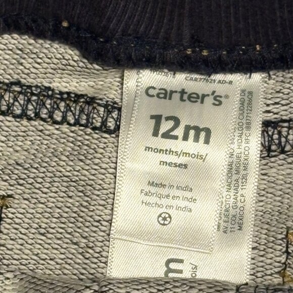 Carters Baby Boy 2 Piece Set โ Striped Bodysuit & Joggers, Size: 9-12 Months - Picture 8 of 9